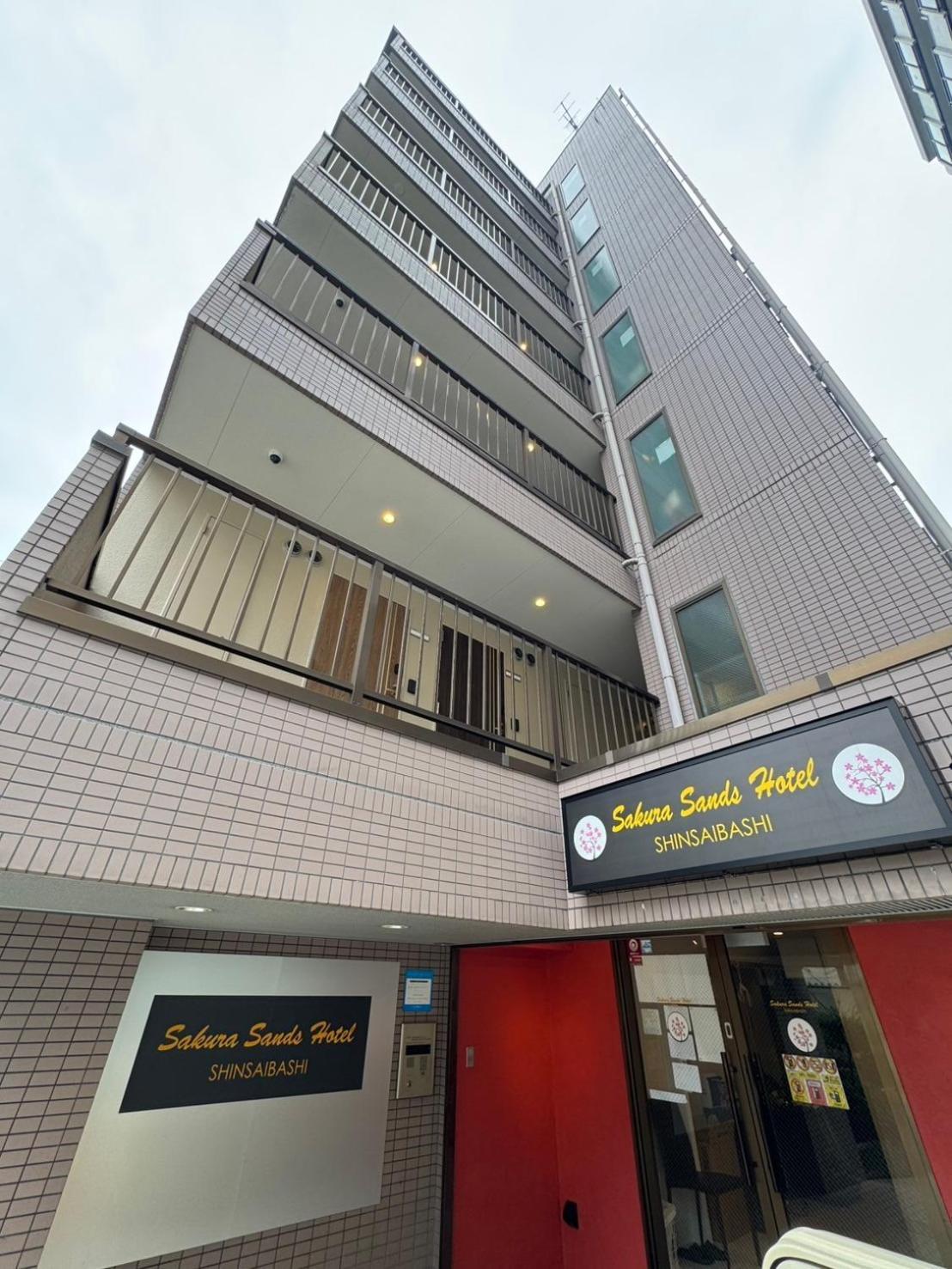 さくらサンズホテル心斎橋 Осака Экстерьер фото